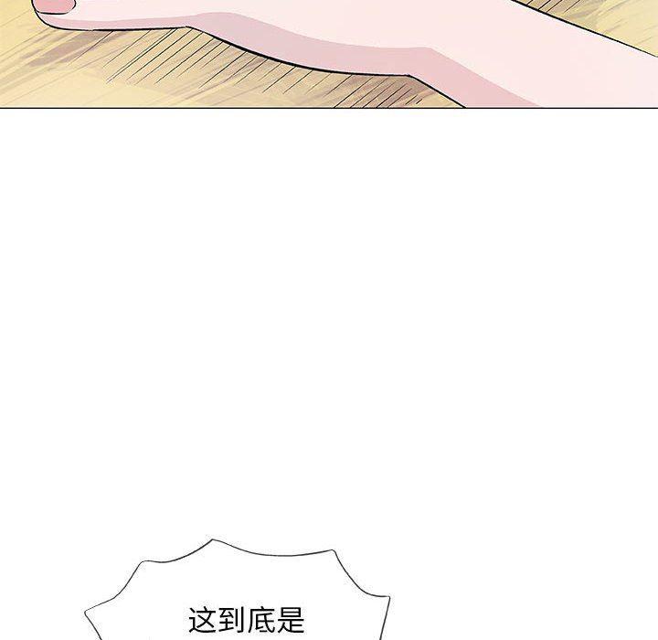 拳皇漫画韩漫全集-第34话无删减无遮挡章节图片 