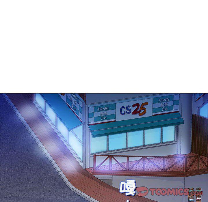 拳皇漫画韩漫全集-第34话无删减无遮挡章节图片 