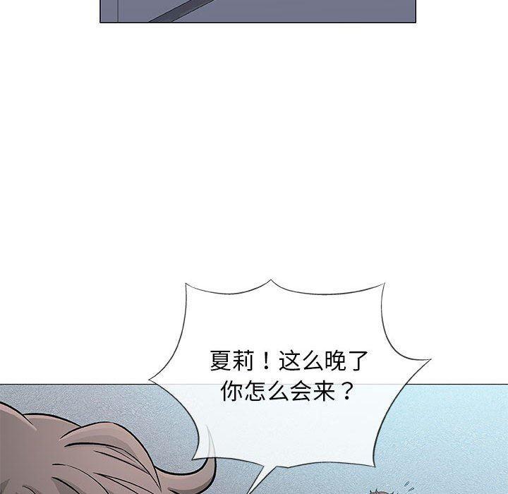拳皇漫画韩漫全集-第34话无删减无遮挡章节图片 