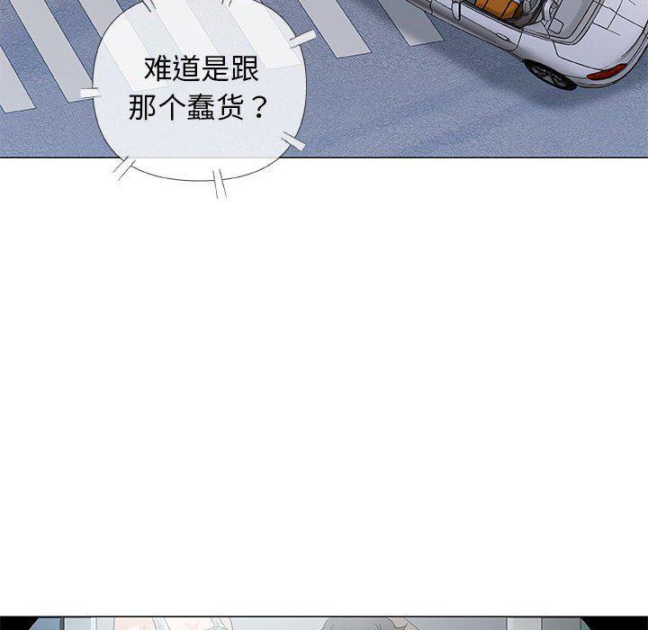 拳皇漫画韩漫全集-第34话无删减无遮挡章节图片 