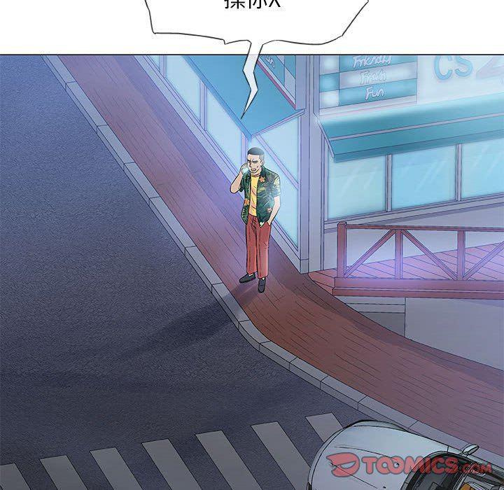 拳皇漫画韩漫全集-第34话无删减无遮挡章节图片 