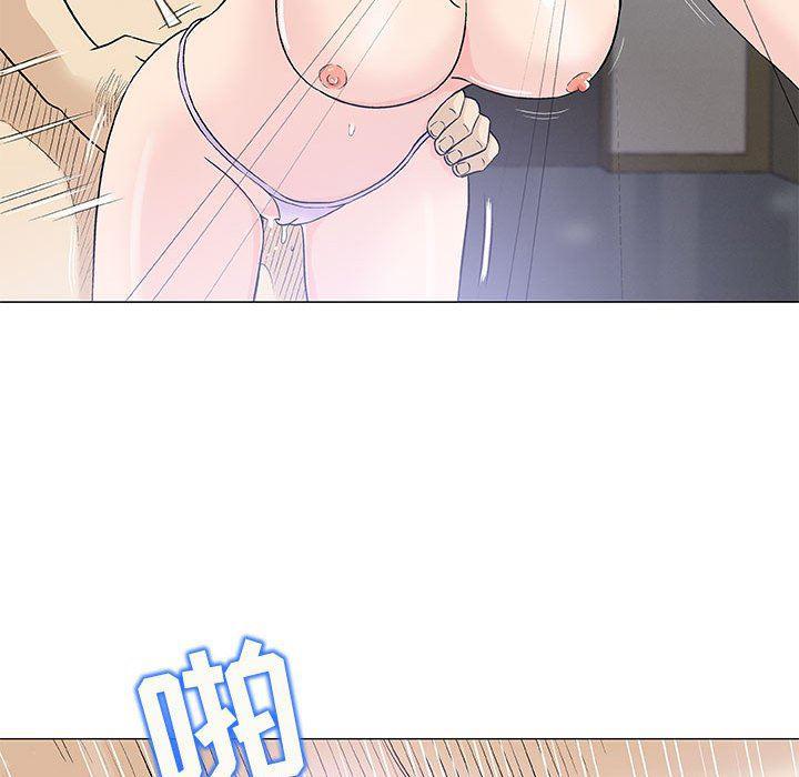 拳皇漫画韩漫全集-第34话无删减无遮挡章节图片 