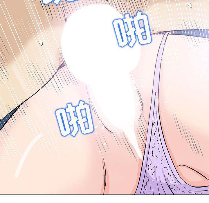 拳皇漫画韩漫全集-第34话无删减无遮挡章节图片 