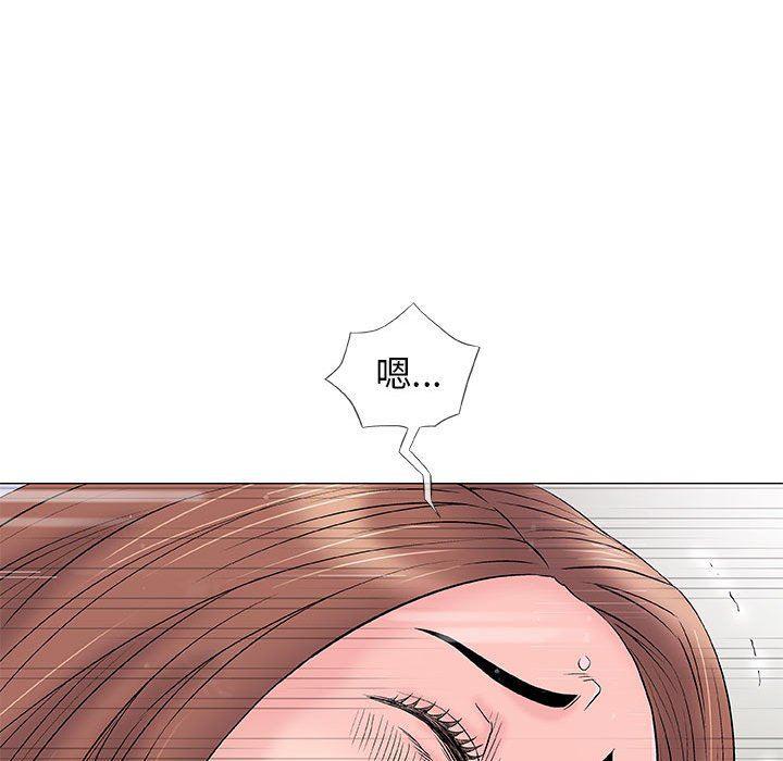 拳皇漫画韩漫全集-第34话无删减无遮挡章节图片 