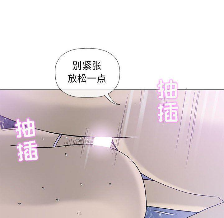 拳皇漫画韩漫全集-第34话无删减无遮挡章节图片 