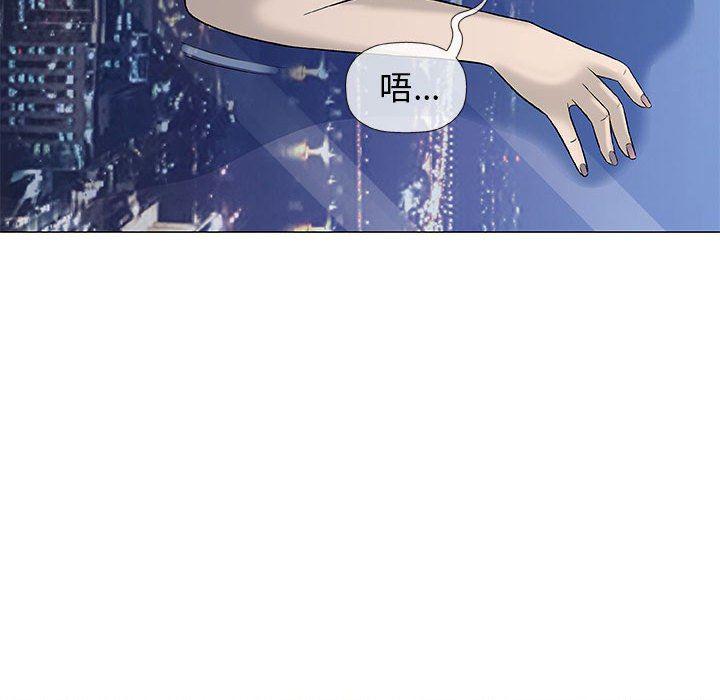 拳皇漫画韩漫全集-第34话无删减无遮挡章节图片 
