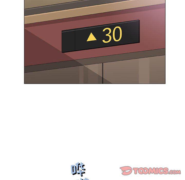 拳皇漫画韩漫全集-第34话无删减无遮挡章节图片 