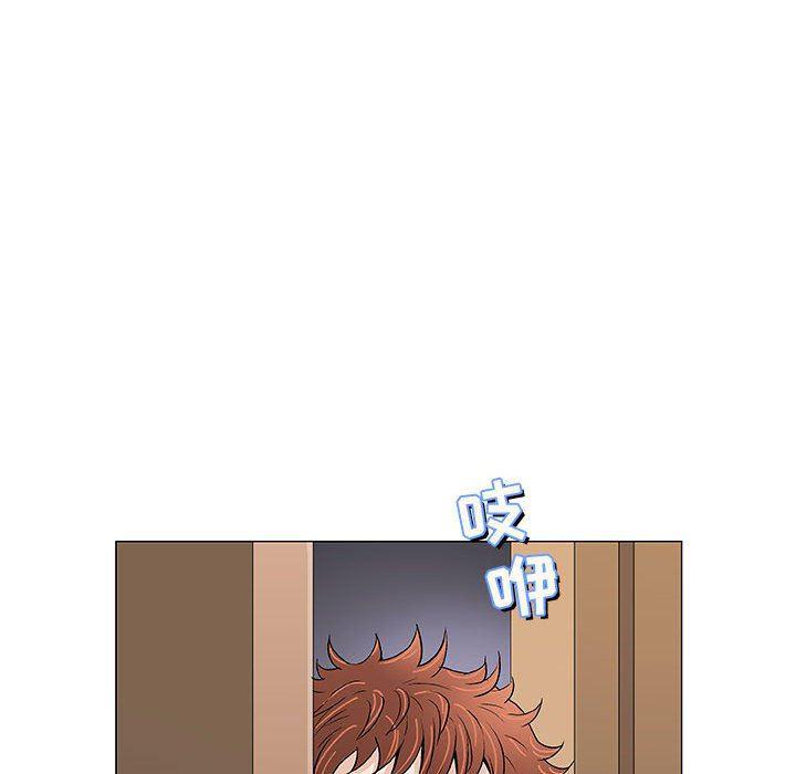 拳皇漫画韩漫全集-第34话无删减无遮挡章节图片 