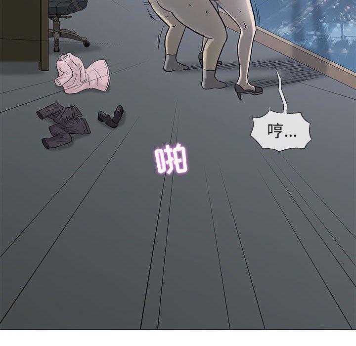 拳皇漫画韩漫全集-第34话无删减无遮挡章节图片 