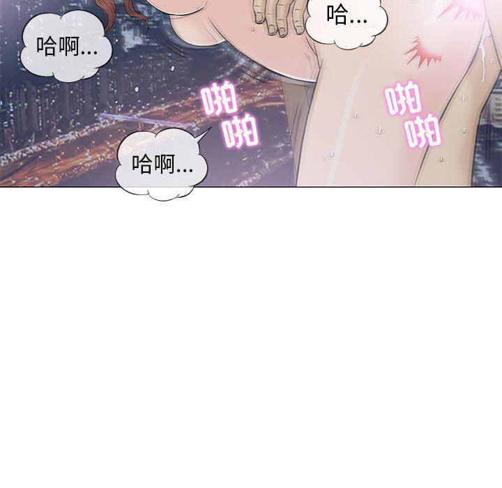 拳皇漫画韩漫全集-第34话无删减无遮挡章节图片 