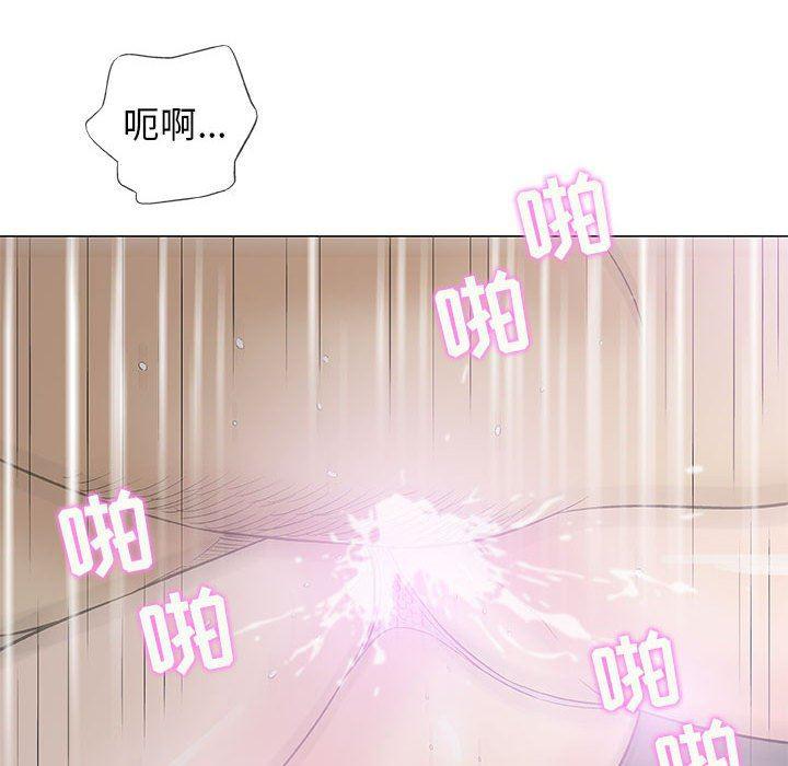 拳皇漫画韩漫全集-第34话无删减无遮挡章节图片 