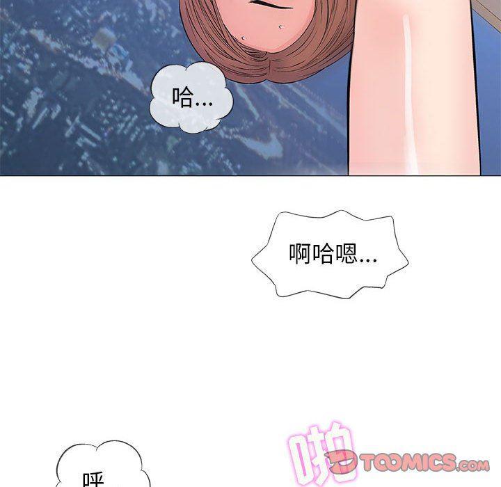 拳皇漫画韩漫全集-第34话无删减无遮挡章节图片 