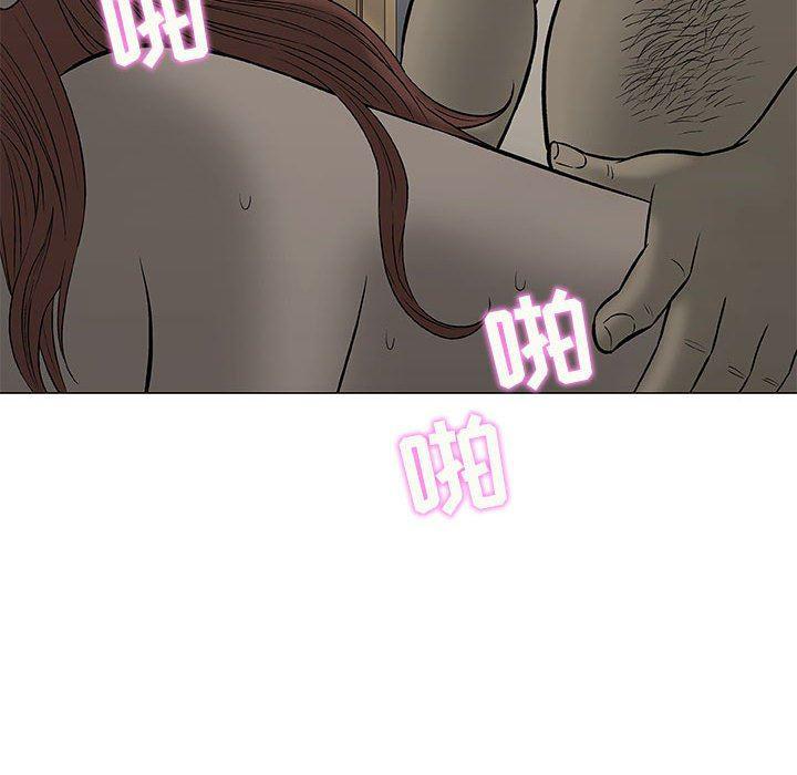 拳皇漫画韩漫全集-第34话无删减无遮挡章节图片 
