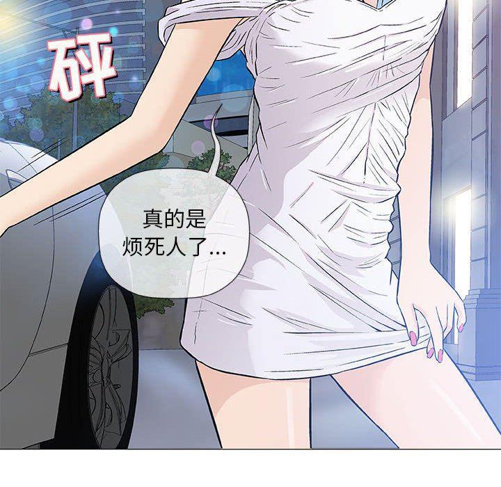 拳皇漫画韩漫全集-第34话无删减无遮挡章节图片 