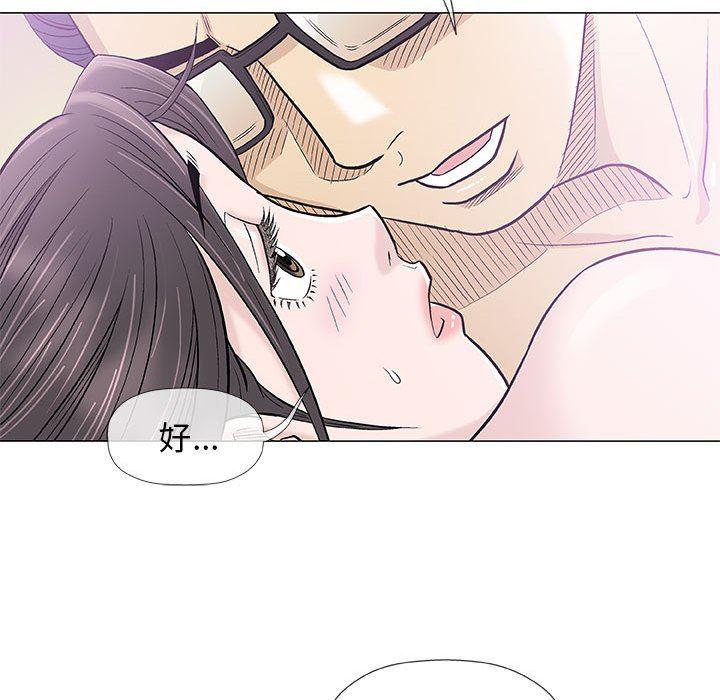 拳皇漫画韩漫全集-第34话无删减无遮挡章节图片 