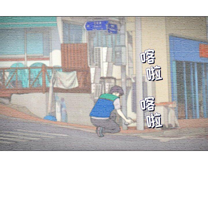 拳皇漫画韩漫全集-第35话无删减无遮挡章节图片 