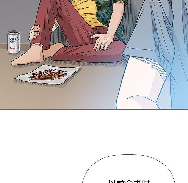 拳皇漫画韩漫全集-第35话无删减无遮挡章节图片 