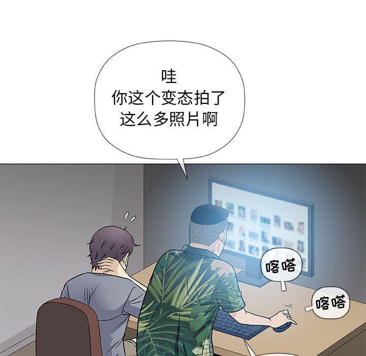 拳皇漫画韩漫全集-第35话无删减无遮挡章节图片 