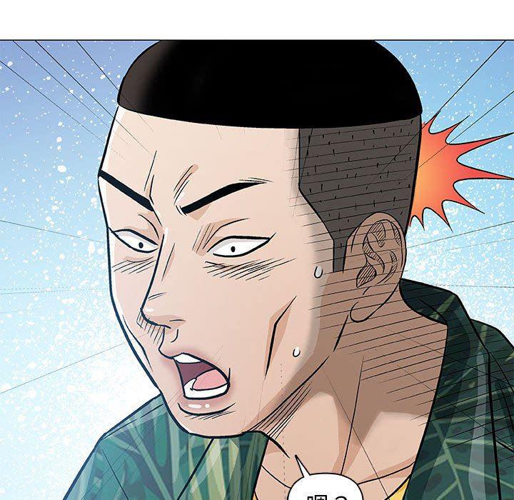 拳皇漫画韩漫全集-第35话无删减无遮挡章节图片 