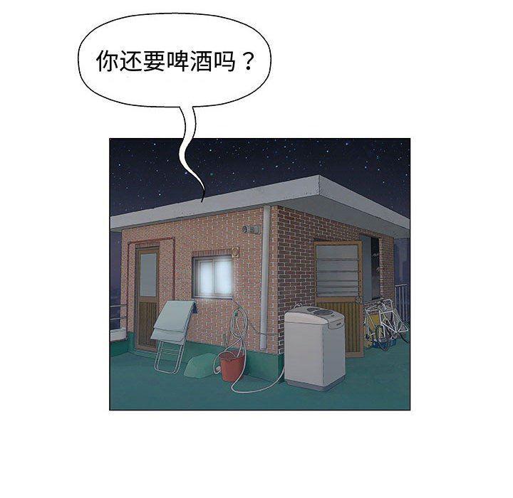 拳皇漫画韩漫全集-第35话无删减无遮挡章节图片 