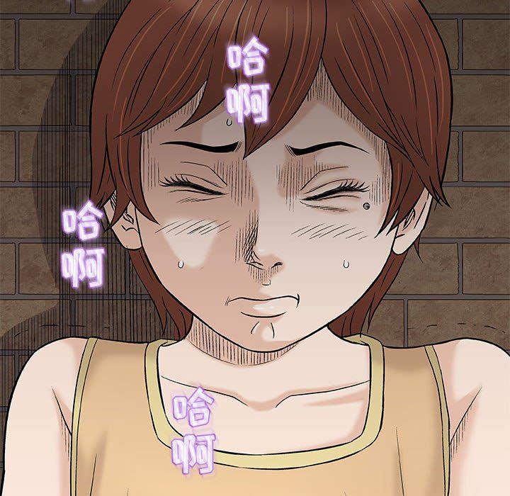 拳皇漫画韩漫全集-第35话无删减无遮挡章节图片 