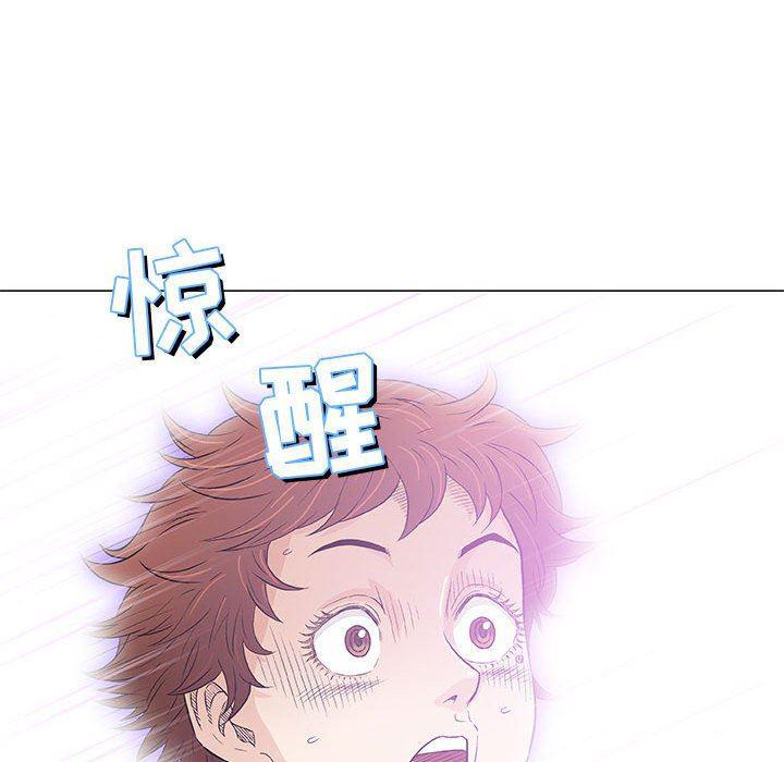 拳皇漫画韩漫全集-第35话无删减无遮挡章节图片 