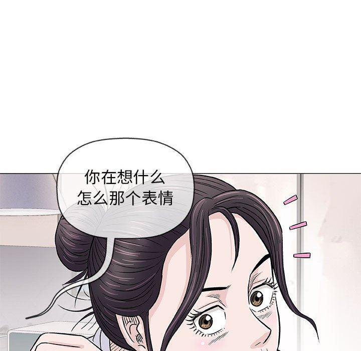 拳皇漫画韩漫全集-第35话无删减无遮挡章节图片 