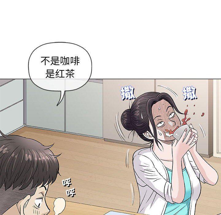 拳皇漫画韩漫全集-第35话无删减无遮挡章节图片 