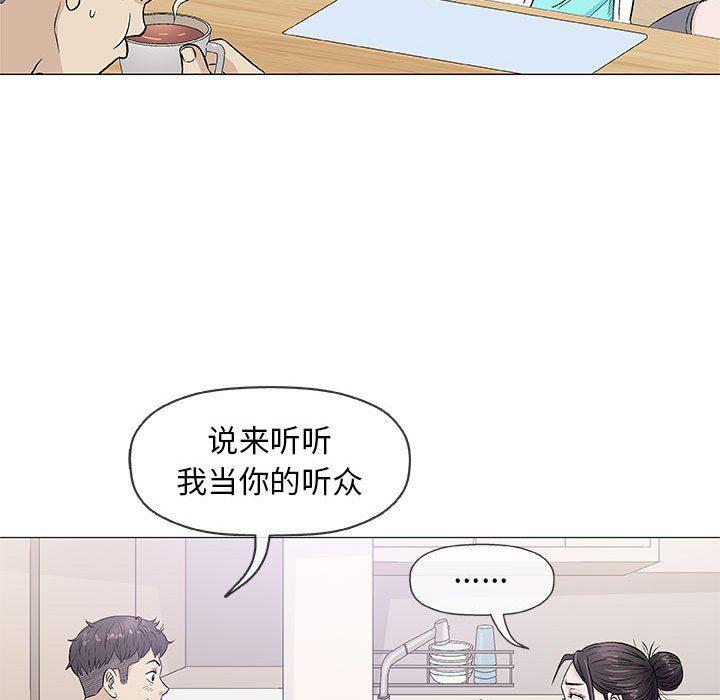 拳皇漫画韩漫全集-第35话无删减无遮挡章节图片 