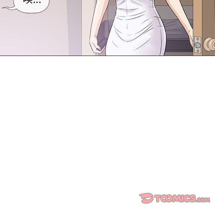 拳皇漫画韩漫全集-第35话无删减无遮挡章节图片 