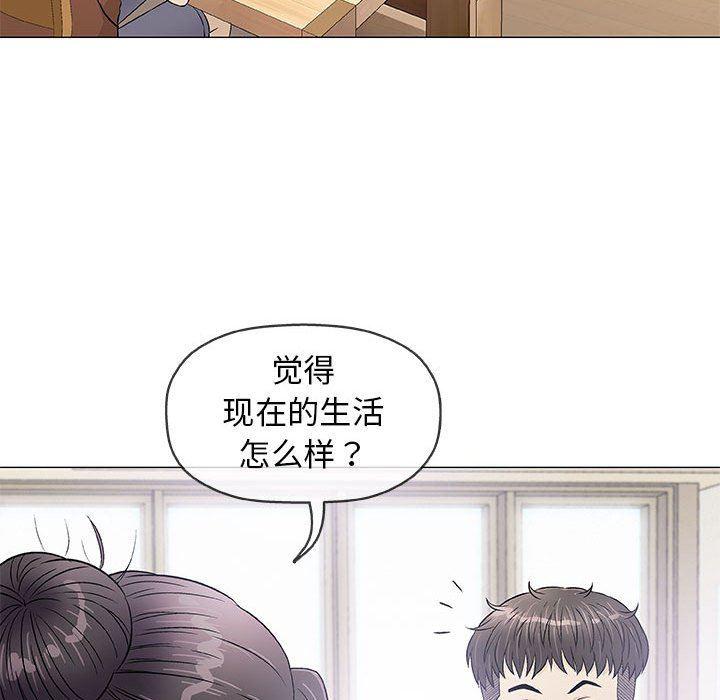 拳皇漫画韩漫全集-第35话无删减无遮挡章节图片 