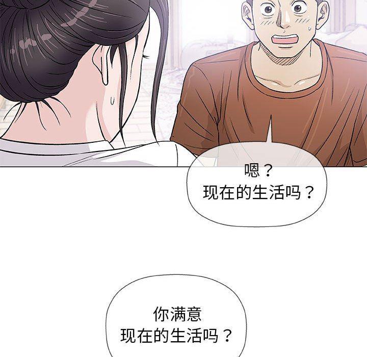 拳皇漫画韩漫全集-第35话无删减无遮挡章节图片 