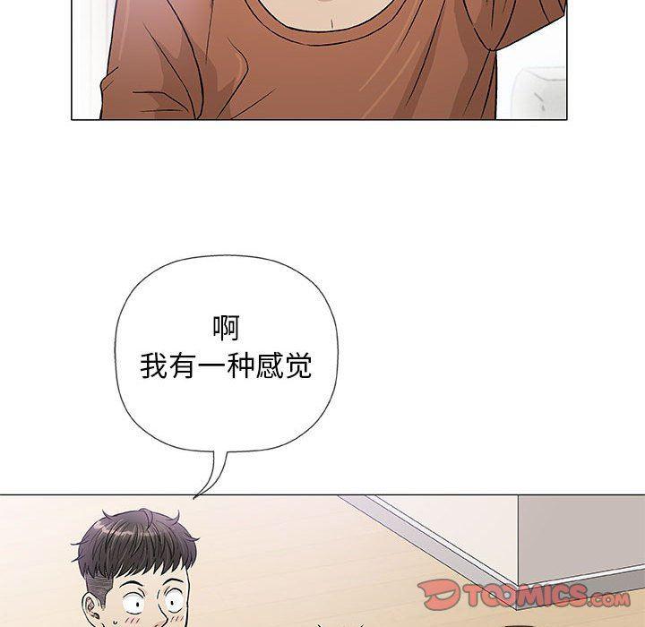 拳皇漫画韩漫全集-第35话无删减无遮挡章节图片 
