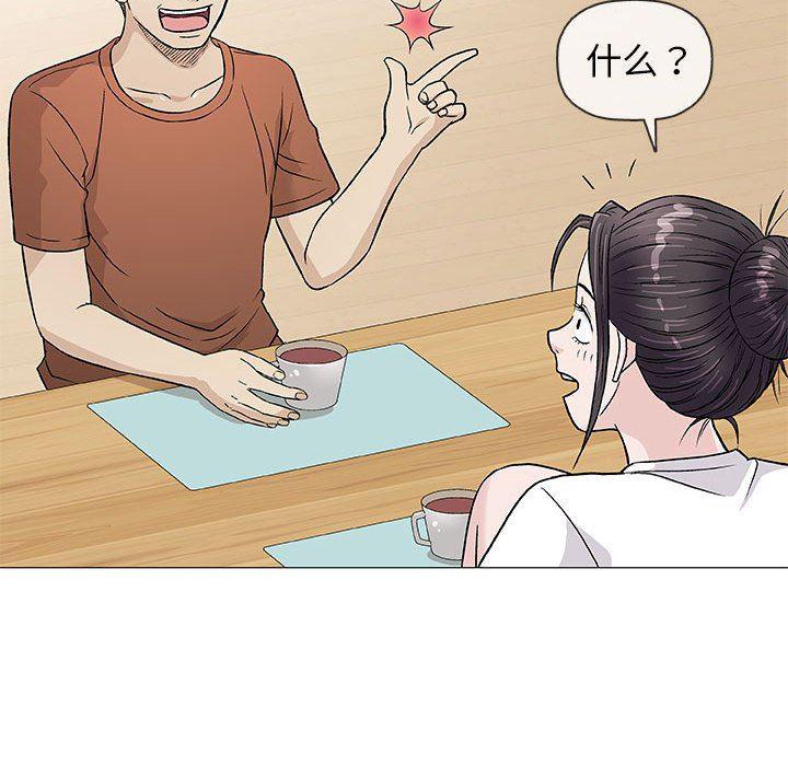 拳皇漫画韩漫全集-第35话无删减无遮挡章节图片 