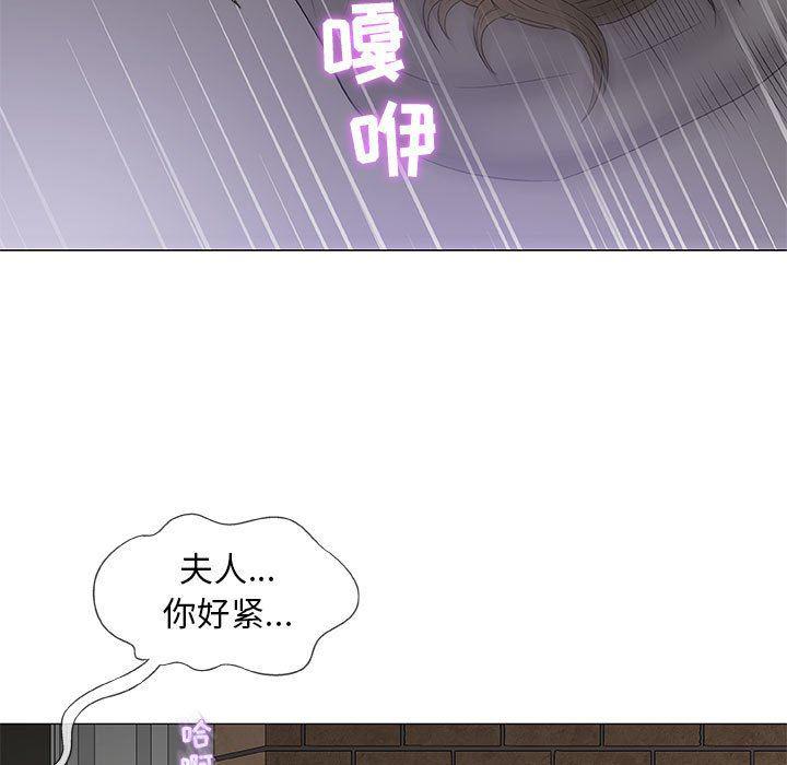 拳皇漫画韩漫全集-第35话无删减无遮挡章节图片 