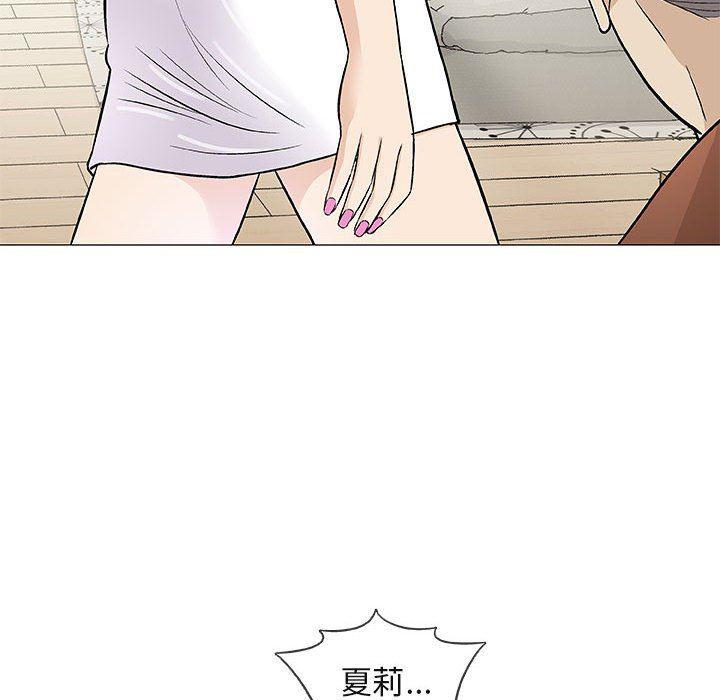 拳皇漫画韩漫全集-第35话无删减无遮挡章节图片 
