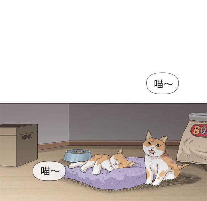 拳皇漫画韩漫全集-第35话无删减无遮挡章节图片 