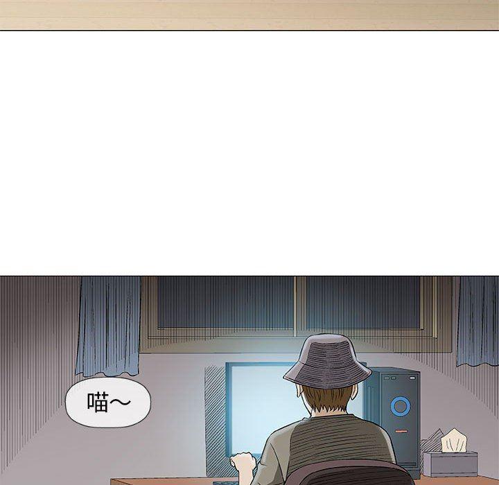 拳皇漫画韩漫全集-第35话无删减无遮挡章节图片 