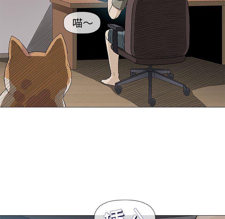 拳皇漫画韩漫全集-第35话无删减无遮挡章节图片 