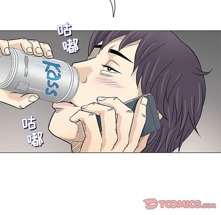 拳皇漫画韩漫全集-第36话无删减无遮挡章节图片 