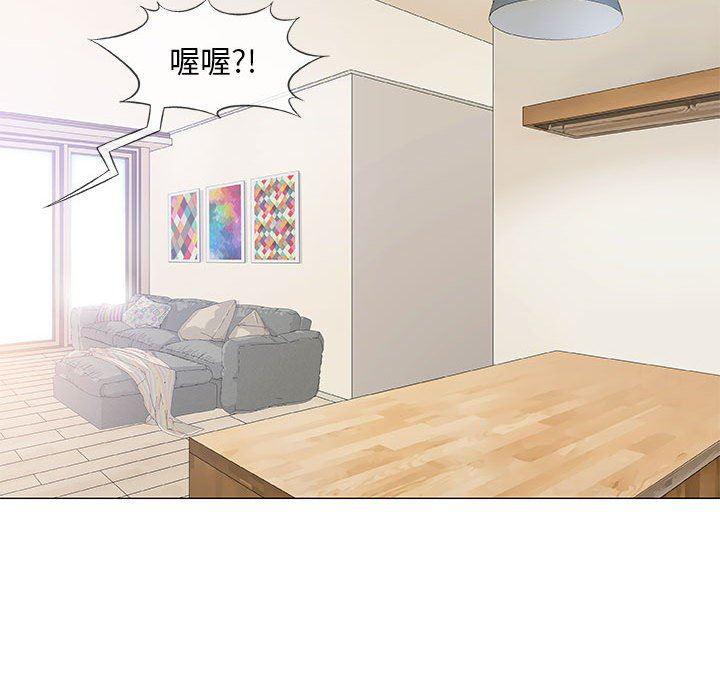 拳皇漫画韩漫全集-第36话无删减无遮挡章节图片 