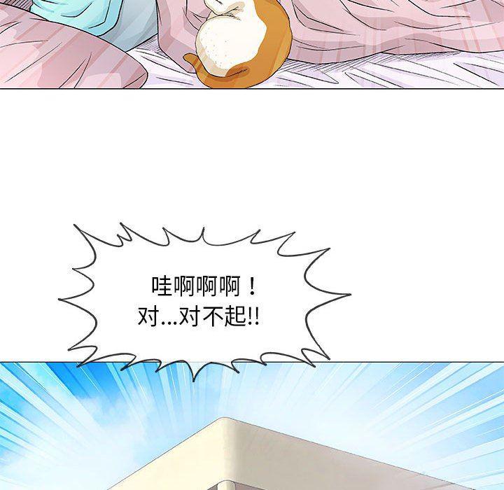 拳皇漫画韩漫全集-第36话无删减无遮挡章节图片 