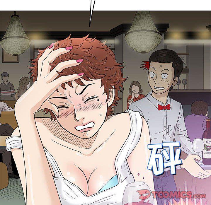 拳皇漫画韩漫全集-第36话无删减无遮挡章节图片 