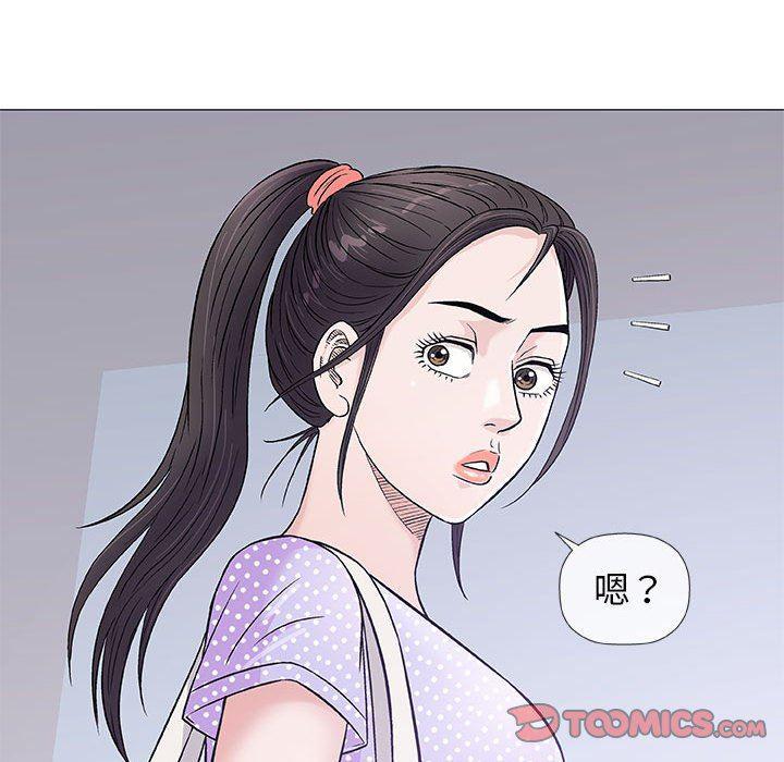 拳皇漫画韩漫全集-第36话无删减无遮挡章节图片 