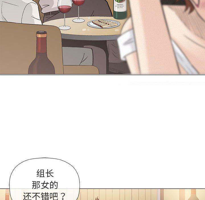 拳皇漫画韩漫全集-第36话无删减无遮挡章节图片 