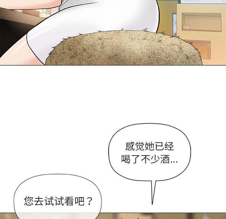 拳皇漫画韩漫全集-第36话无删减无遮挡章节图片 