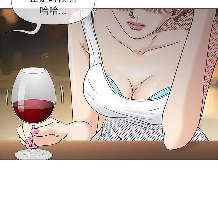 拳皇漫画韩漫全集-第36话无删减无遮挡章节图片 