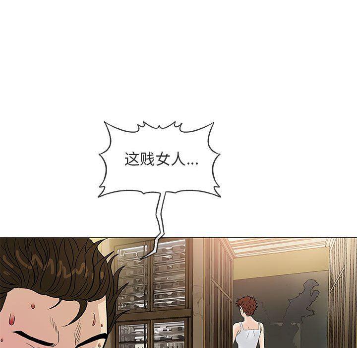 拳皇漫画韩漫全集-第36话无删减无遮挡章节图片 