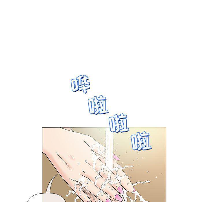 拳皇漫画韩漫全集-第36话无删减无遮挡章节图片 