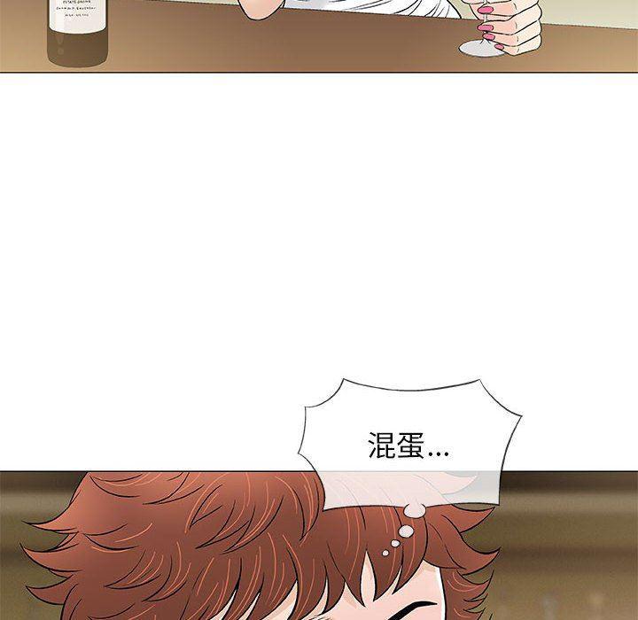 拳皇漫画韩漫全集-第36话无删减无遮挡章节图片 